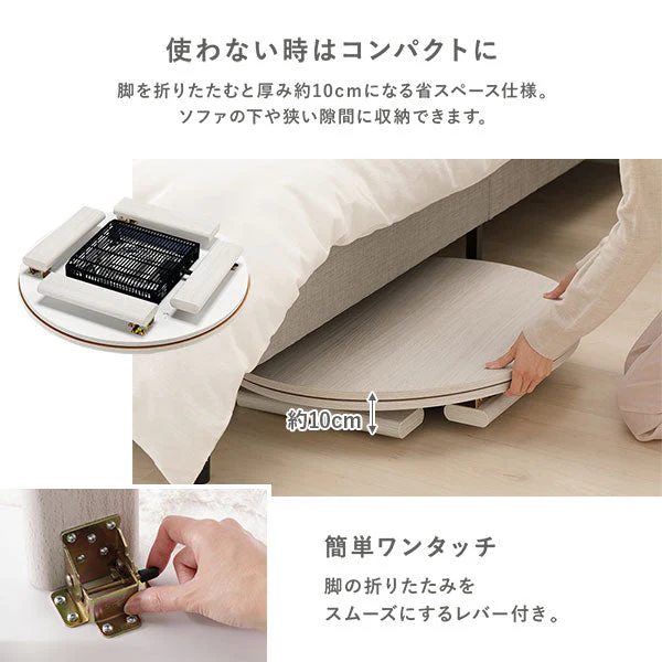 ニュアンスカラー クッションになるこたつ布団 単品（3WAYこたつ掛布団) ホワイト - Image 9
