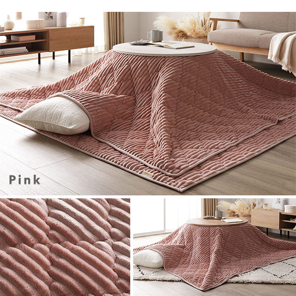 ニュアンスカラー モロッカンストライプ ラグ 単品（こたつ敷布団） ピンク - Image 27