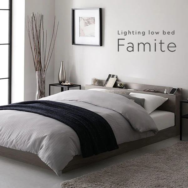 LED照明＆棚付きローベッド 『Famite ファミーテ』 シャビーオーク - Image 10