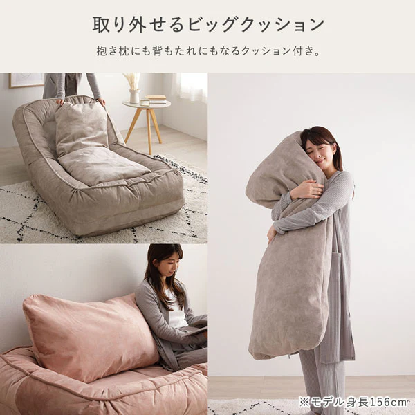 フレキシブルリクライニングソファベッド 3WAY グレー - Image 11