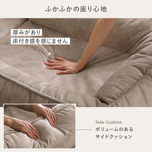 フレキシブルリクライニングソファベッド 3WAY グレー - Image 13