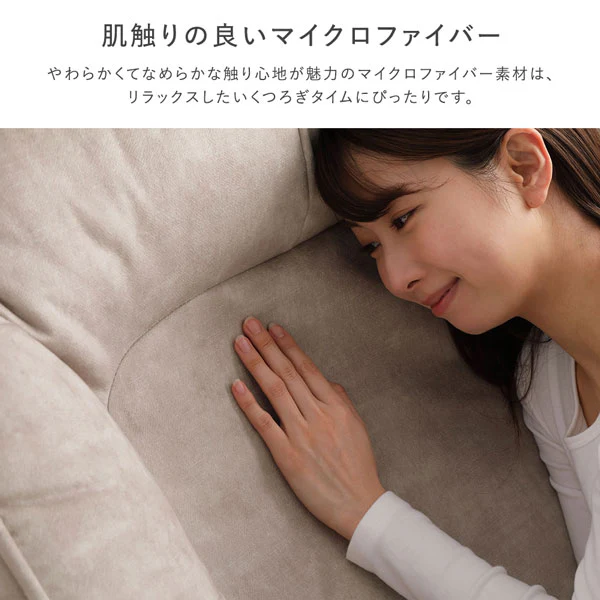 フレキシブルリクライニングソファベッド 3WAY グレー - Image 14