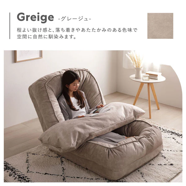 フレキシブルリクライニングソファベッド 3WAY グレー - Image 3
