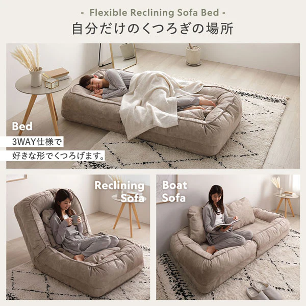 フレキシブルリクライニングソファベッド 3WAY グレー - Image 6