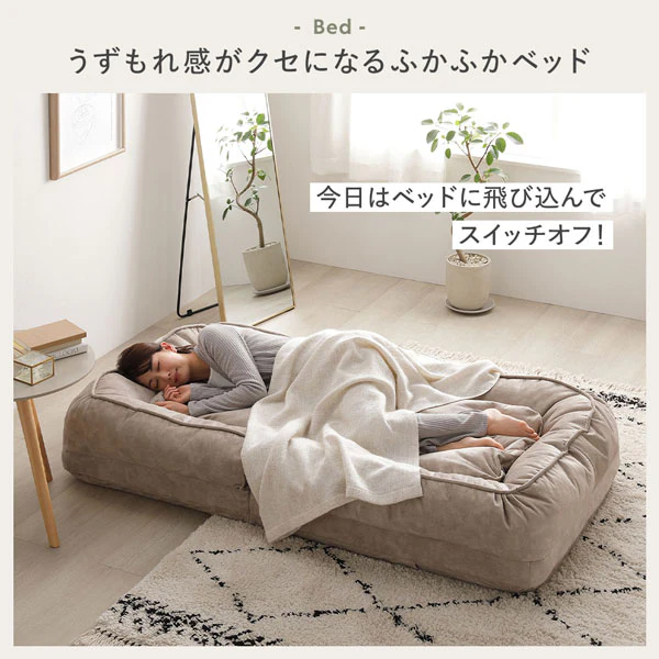 フレキシブルリクライニングソファベッド 3WAY グレー - Image 8