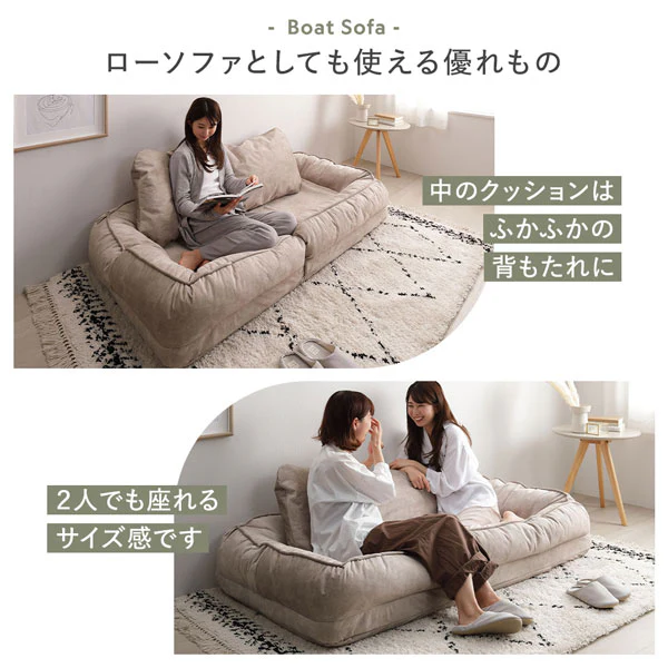 フレキシブルリクライニングソファベッド 3WAY グレー - Image 9