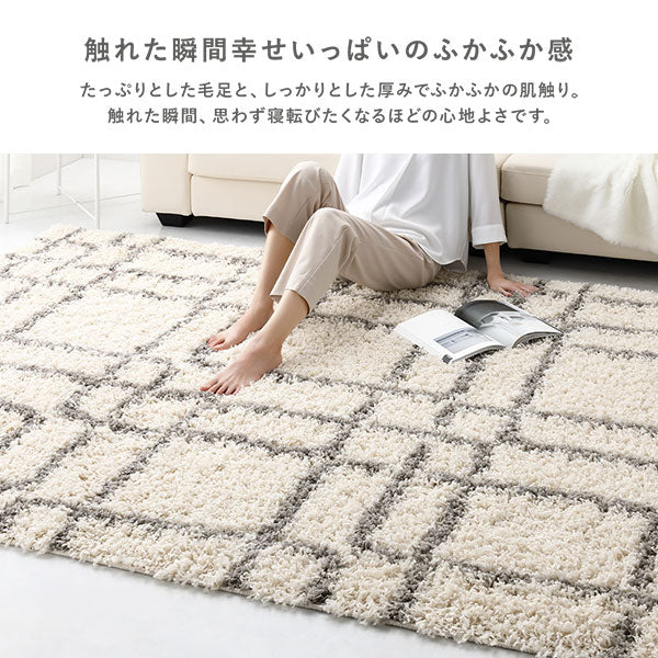 ウィルトン織りデザインラグ 約130×190cm マラケシュ柄 グレージュ - Image 10
