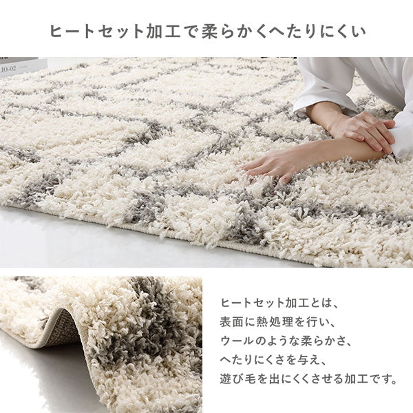 ウィルトン織りデザインラグ 約200×250cm マラケシュ柄 グレー - Image 14