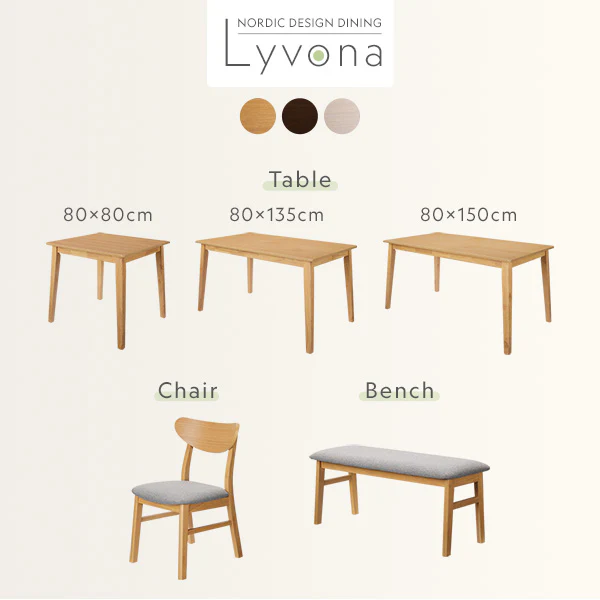 天然木ダイニングベンチ 『Lyvona リヴォナ』 ホワイト - Image 4