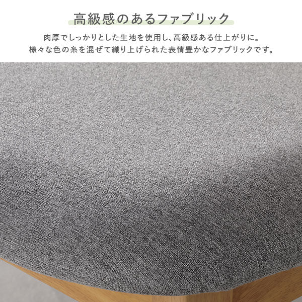 天然木ダイニングセット（幅80cm） 『Lyvona リヴォナ』 3点セット ホワイト - Image 15
