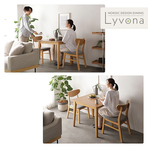 天然木ダイニングセット（幅80cm） 『Lyvona リヴォナ』 3点セット ホワイト - Image 19