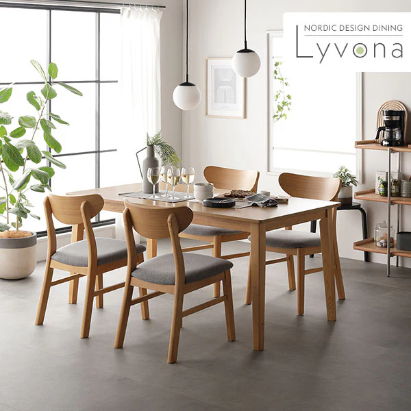 天然木ダイニングセット（幅80cm） 『Lyvona リヴォナ』 3点セット ホワイト - Image 2