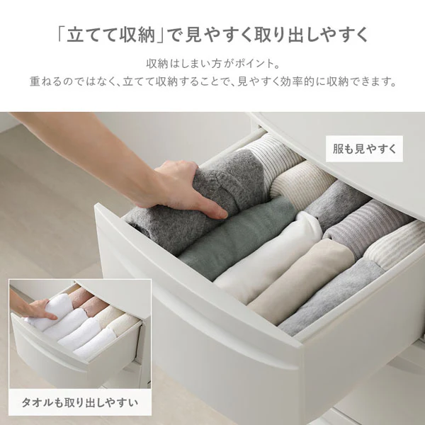 シンプルデザインチェスト プラスチック製 日本製 ワイドタイプ 3段 ダークグレー - Image 12