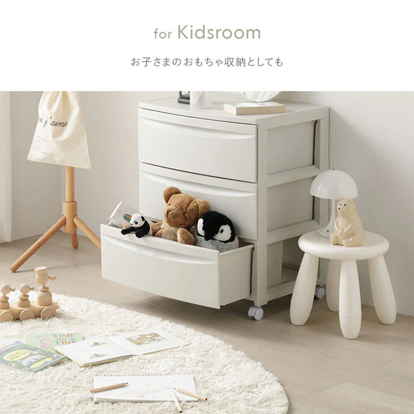 シンプルデザインチェスト プラスチック製 日本製 ワイドタイプ 3段 ダークグレー - Image 21