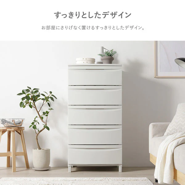 シンプルデザインチェスト プラスチック製 日本製 ワイドタイプ 3段 ダークグレー - Image 5