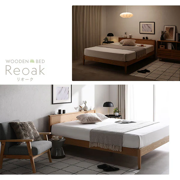 組み立て簡単 オーク材 天然木すのこベッド 『Reoak リオーク』 - Image 14