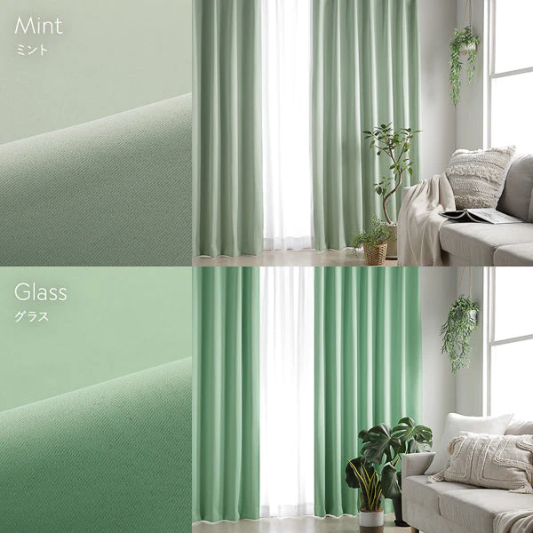 【2枚セット】日本製 20色から選べる1級遮光カーテン ドレープ幅200cm×1枚＋レース幅200cm×1枚 ブラック - Image 11