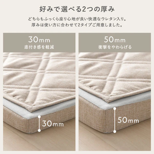 厚さが選べる 極厚 ラグ 『Nolphi ノルフィ』 用 背クッション 単品 I字タイプ グレー - Image 6