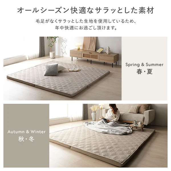 厚さが選べる 極厚 ラグ 『Nolphi ノルフィ』 用 背クッション 単品 U字タイプ ベージュ - Image 18