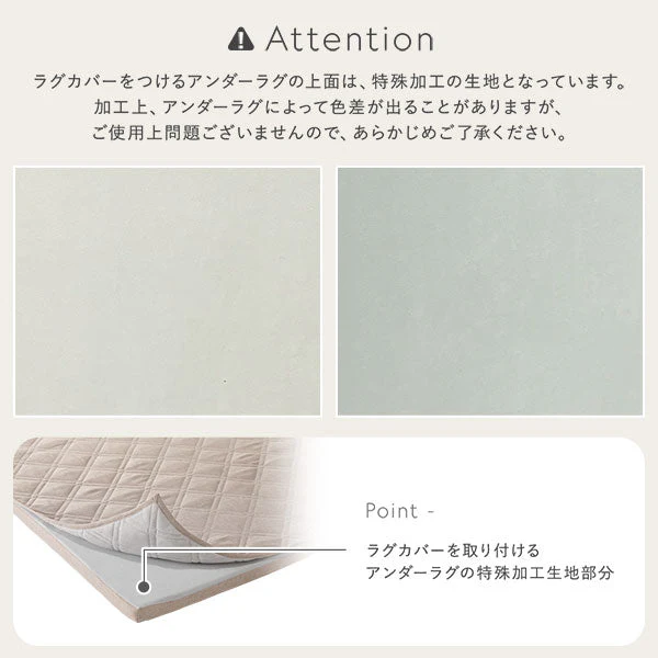 厚さが選べる 極厚 ラグ 『Nolphi ノルフィ』 用 背クッション 単品 U字タイプ ベージュ - Image 21