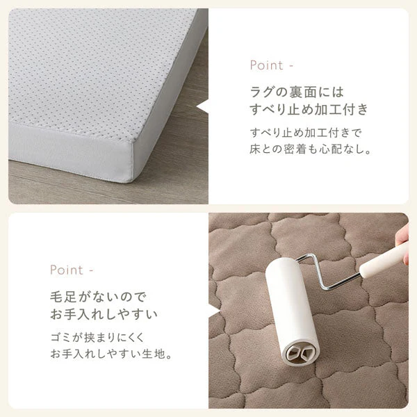 厚さが選べる 極厚 ラグ 『Nolphi ノルフィ』 用 背クッション 単品 U字タイプ フランネル生地 アイボリー - Image 13