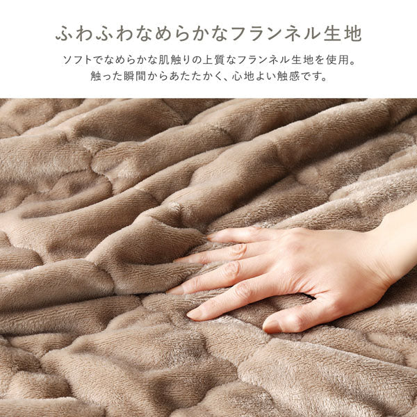 厚さが選べる 極厚 ラグ 『Nolphi ノルフィ』 用 背クッション 単品 U字タイプ フランネル生地 モカブラウン - Image 18