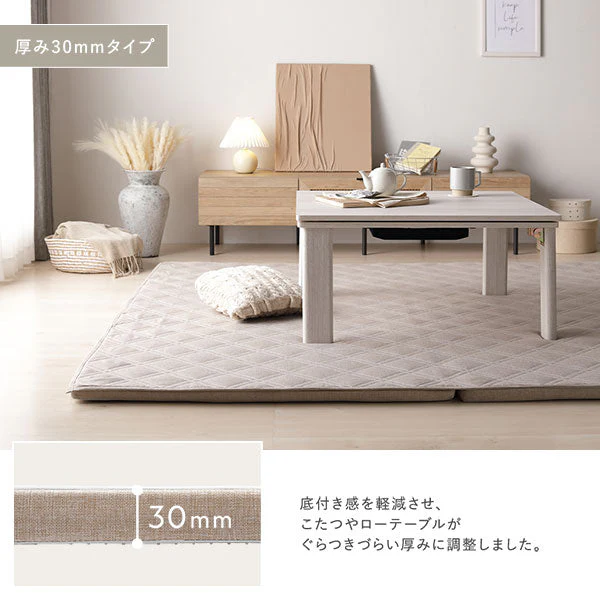 厚さが選べる 極厚 ラグ 『Nolphi ノルフィ』 用 背クッション 単品 U字タイプ グレー - Image 7