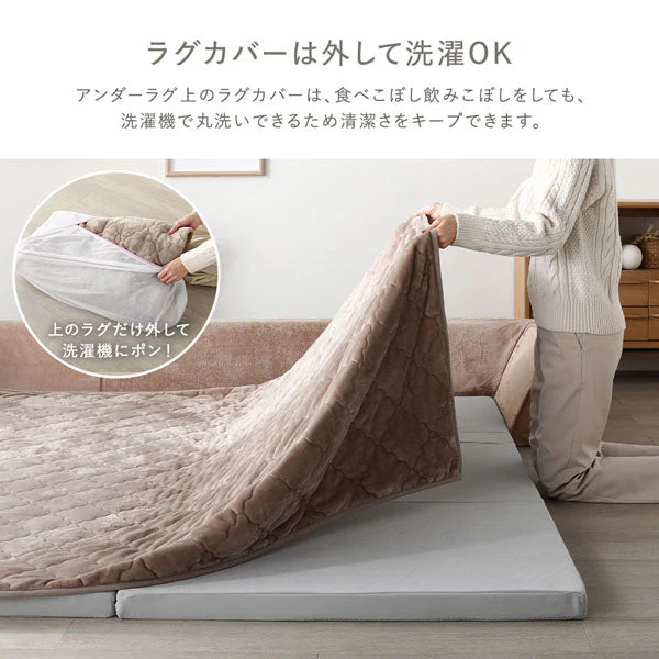 厚さが選べる 背クッション付き(U字+I字タイプ) 極厚 ラグ 『Nolphi ノルフィ』 185×185cm フランネル生地 モカブラウン - Image 12