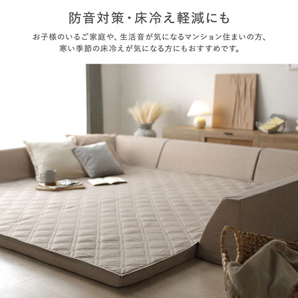 厚さが選べる 背クッション付き(U字+I字タイプ) 極厚 ラグ 『Nolphi ノルフィ』 185×275cm グレー - Image 7