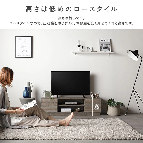 扉付きテレビボード 『Velsta ヴェルスタ』 ブラウン - Image 10