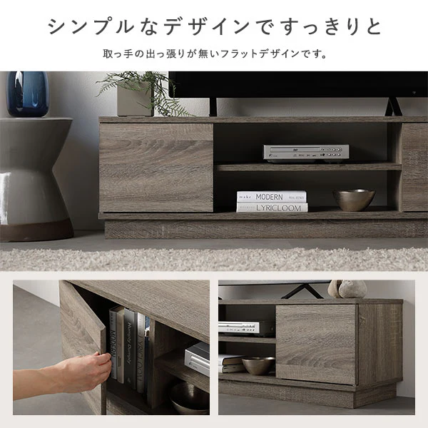 扉付きテレビボード 『Velsta ヴェルスタ』 ブラウン - Image 11