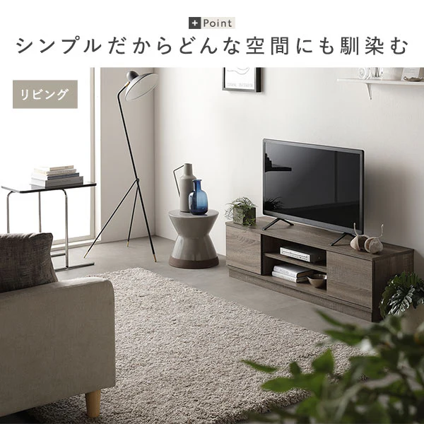 扉付きテレビボード 『Velsta ヴェルスタ』 ブラウン - Image 12