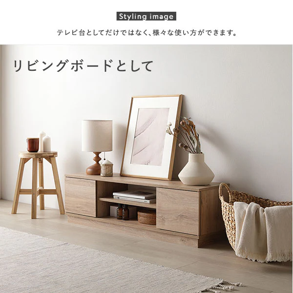 扉付きテレビボード 『Velsta ヴェルスタ』 ブラウン - Image 17