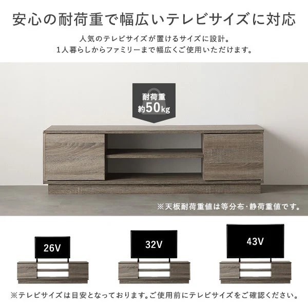 扉付きテレビボード 『Velsta ヴェルスタ』 ブラウン - Image 19