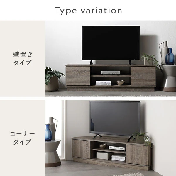 扉付きテレビボード 『Velsta ヴェルスタ』 ブラウン - Image 21