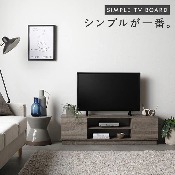 扉付きテレビボード 『Velsta ヴェルスタ』 ブラウン - Image 3