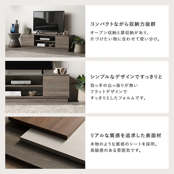 扉付きテレビボード 『Velsta ヴェルスタ』 ブラウン - Image 4