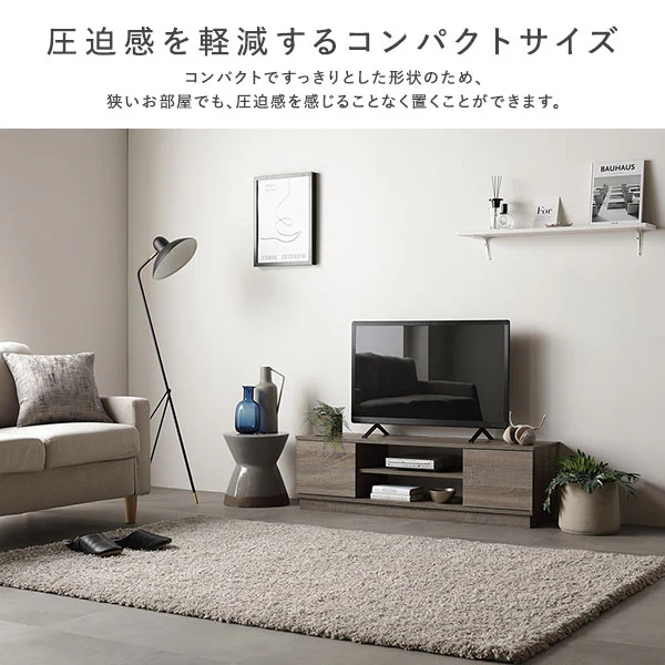 扉付きテレビボード 『Velsta ヴェルスタ』 ブラウン - Image 5
