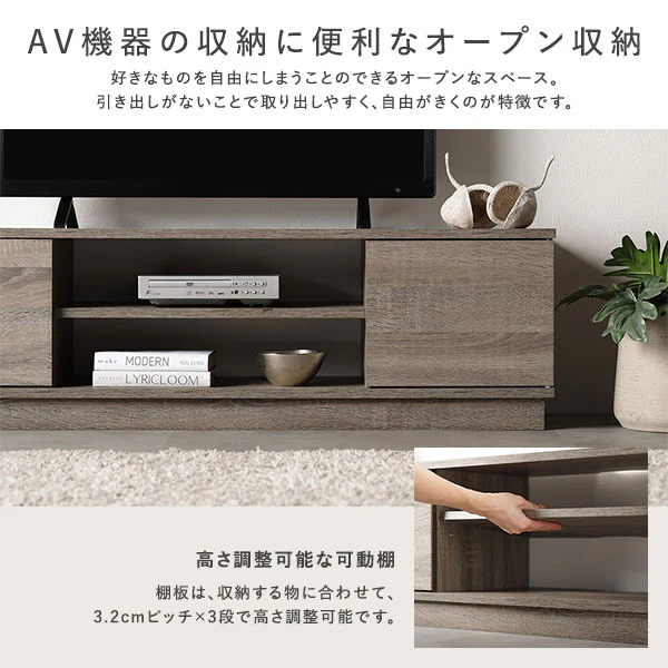 扉付きテレビボード 『Velsta ヴェルスタ』 ブラウン - Image 8