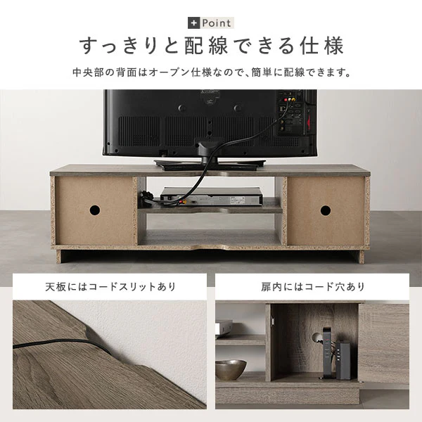 扉付きテレビボード 『Velsta ヴェルスタ』 ブラウン - Image 9