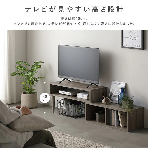 伸縮テレビボード オープンタイプ 『Aureva オーレヴァ』 75～133cm幅 ブラウン - Image 17