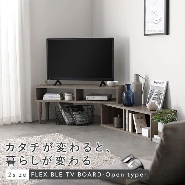 伸縮テレビボード オープンタイプ 『Aureva オーレヴァ』 90～163cm幅 ナチュラル - Image 3