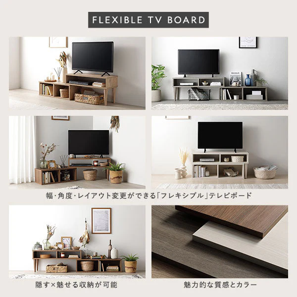伸縮テレビボード オープンタイプ 『Aureva オーレヴァ』 90～163cm幅 ナチュラル - Image 4