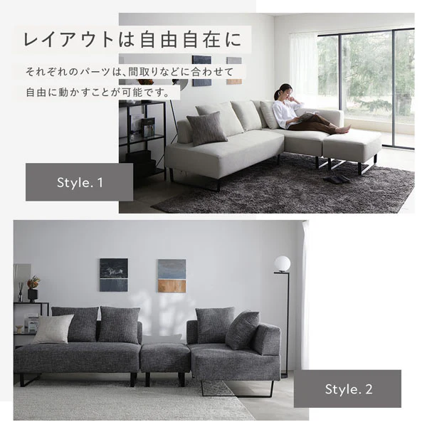 コーナーカウチソファ 『NAXAM ナザム』カバー単品 ミックスブラウン - Image 12