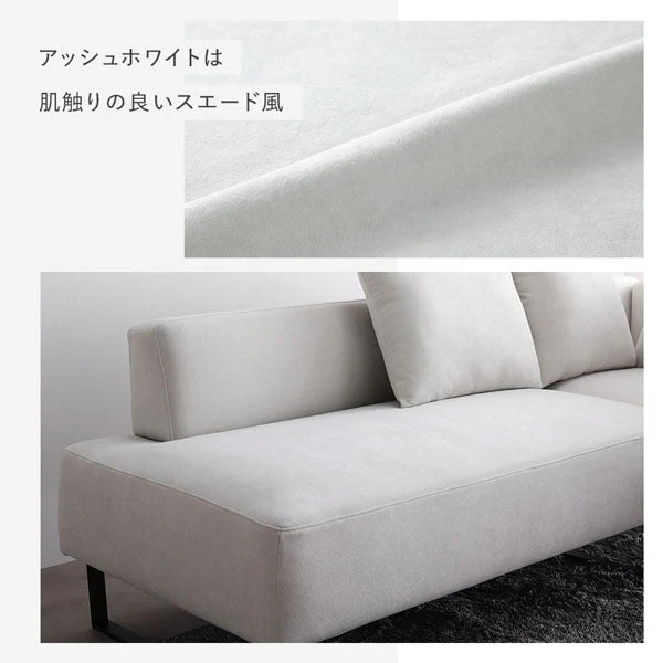 コーナーカウチソファ 『NAXAM ナザム』 2人掛け単品 ミックスブラウン スチール脚 - Image 16
