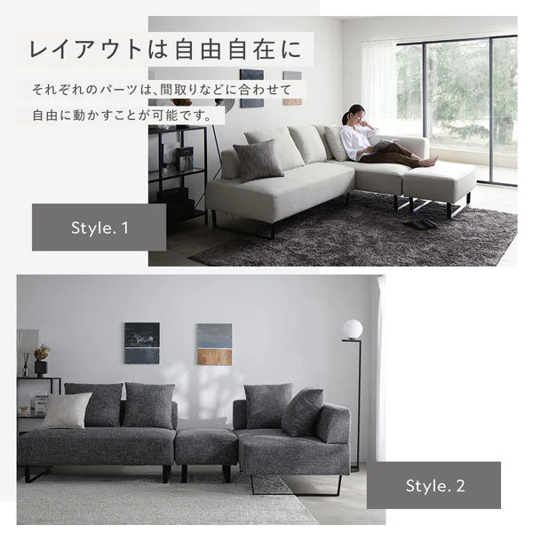 コーナーカウチソファ 『NAXAM ナザム』 2.5人掛け単品 ミックスブラウン スチール脚 - Image 12