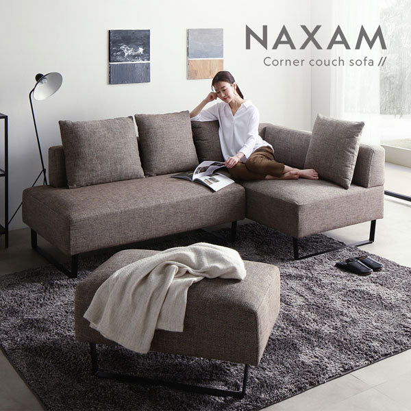 コーナーカウチソファ 『NAXAM ナザム』 2.5人掛け単品 ミックスブラウン スチール脚 - Image 5