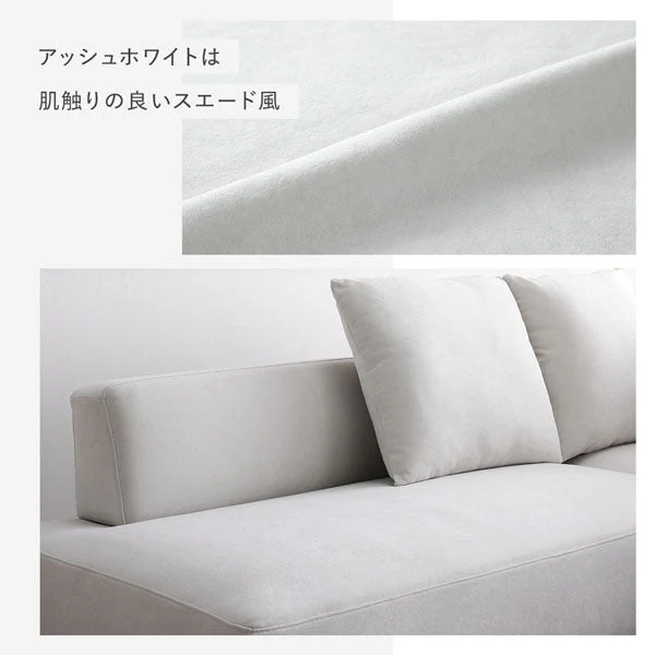 コーナーカウチソファ 『NAXAM ナザム』 カウチソファ単品 ミックスブラウン 木脚 - Image 16