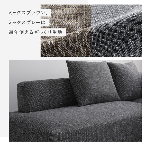 コーナーカウチソファ 『NAXAM ナザム』 オットマン単品 ミックスブラウン 木脚 - Image 17