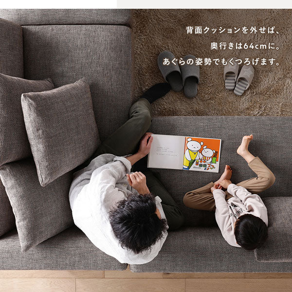 コーナーカウチソファ 『NAXAM ナザム』 2人掛け単品 ミックスグレー 木脚 - Image 11